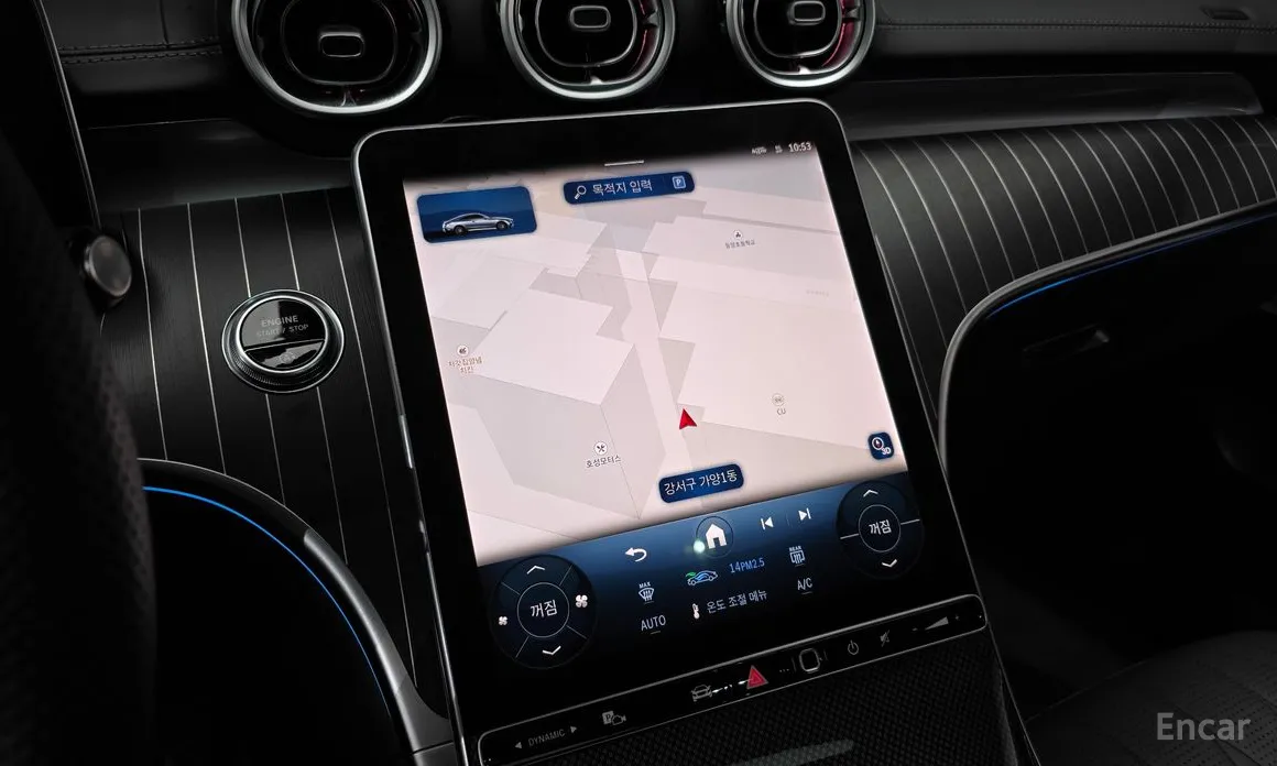 Фото 15 - Mercedes-Benz CLE-Class