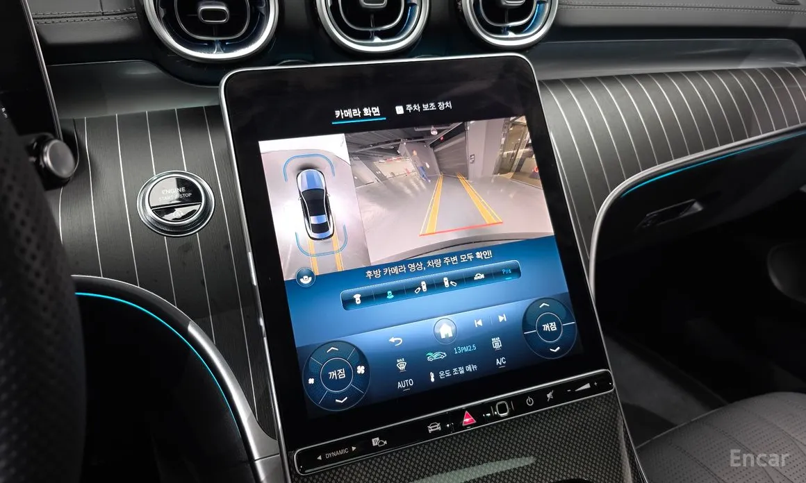 Фото 16 - Mercedes-Benz CLE-Class