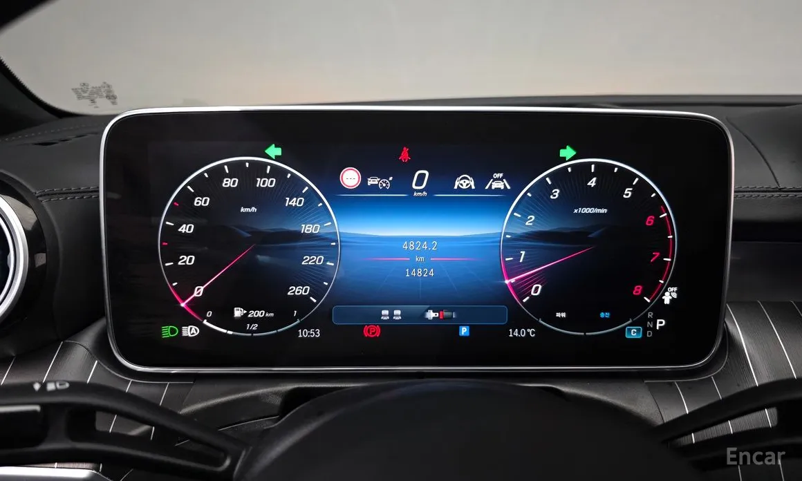 Фото 8 - Mercedes-Benz CLE-Class