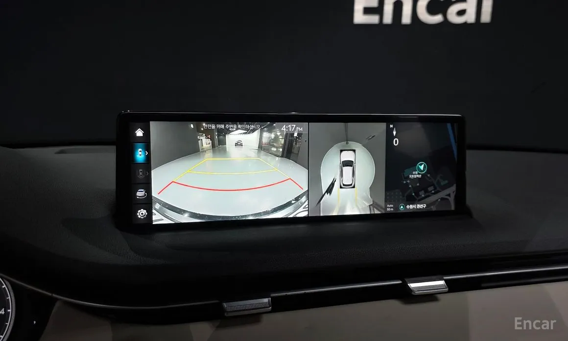 Фото 15 - Genesis GV70