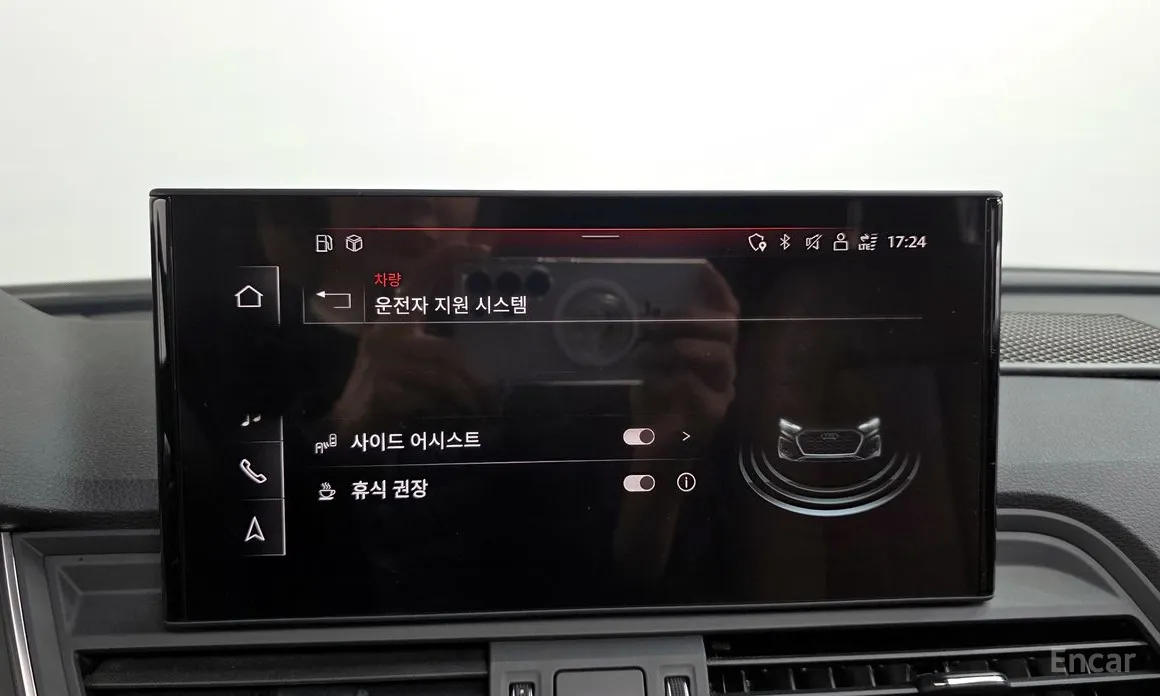 Фото 16 - Audi Q5