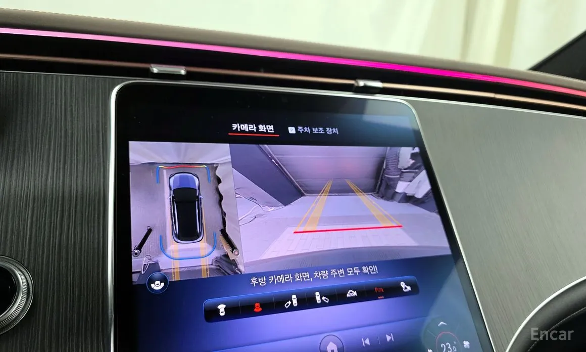 Фото 14 - Mercedes-Benz EQE