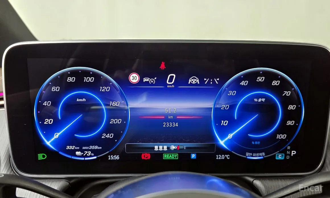 Фото 8 - Mercedes-Benz EQE