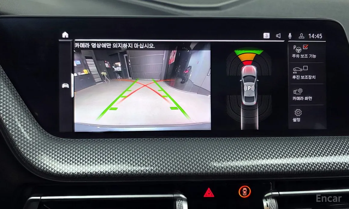 BMW 2 Series 2020 220i Advantage
