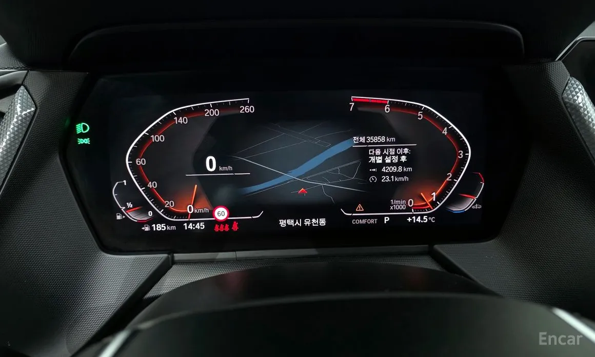 BMW 2 Series 2020 220i Advantage