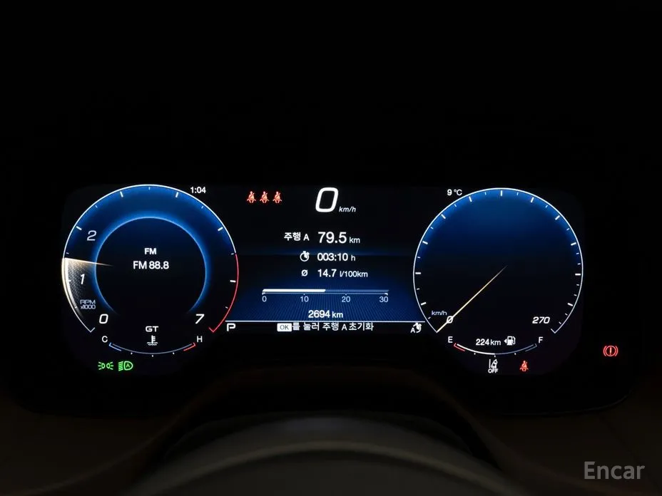 Фото 8 - Maserati Grecale