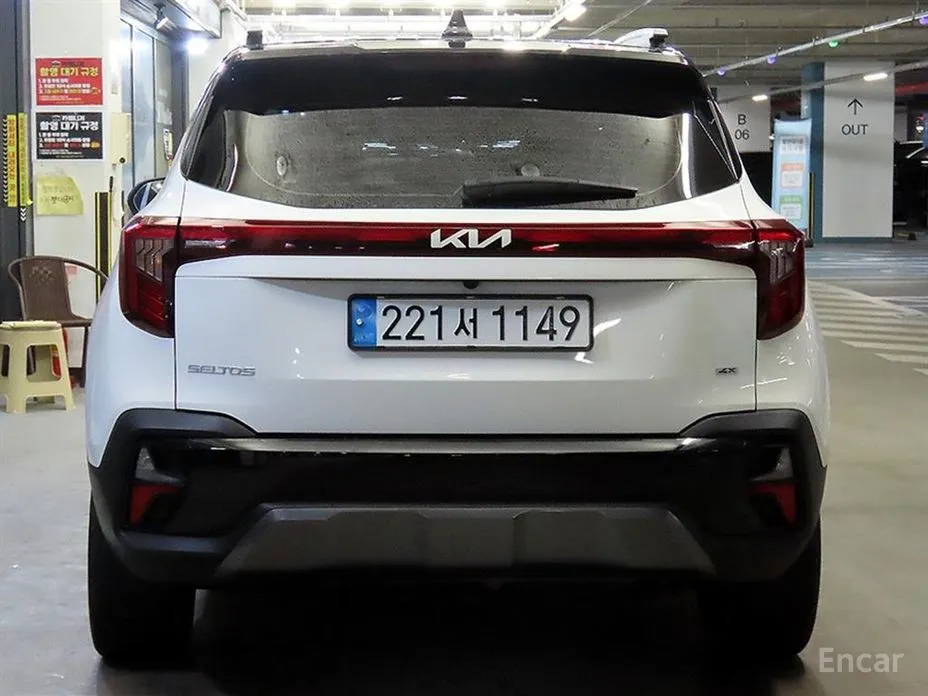 Фото 5 - Kia Seltos