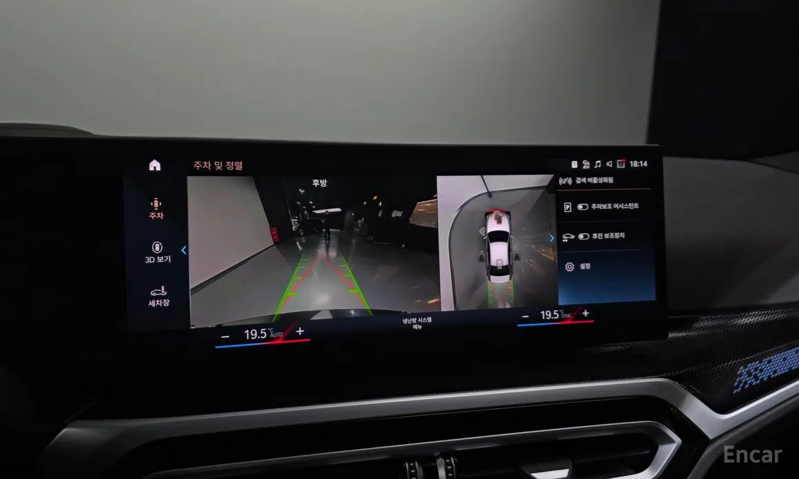 Фото 15 - BMW 2 Series