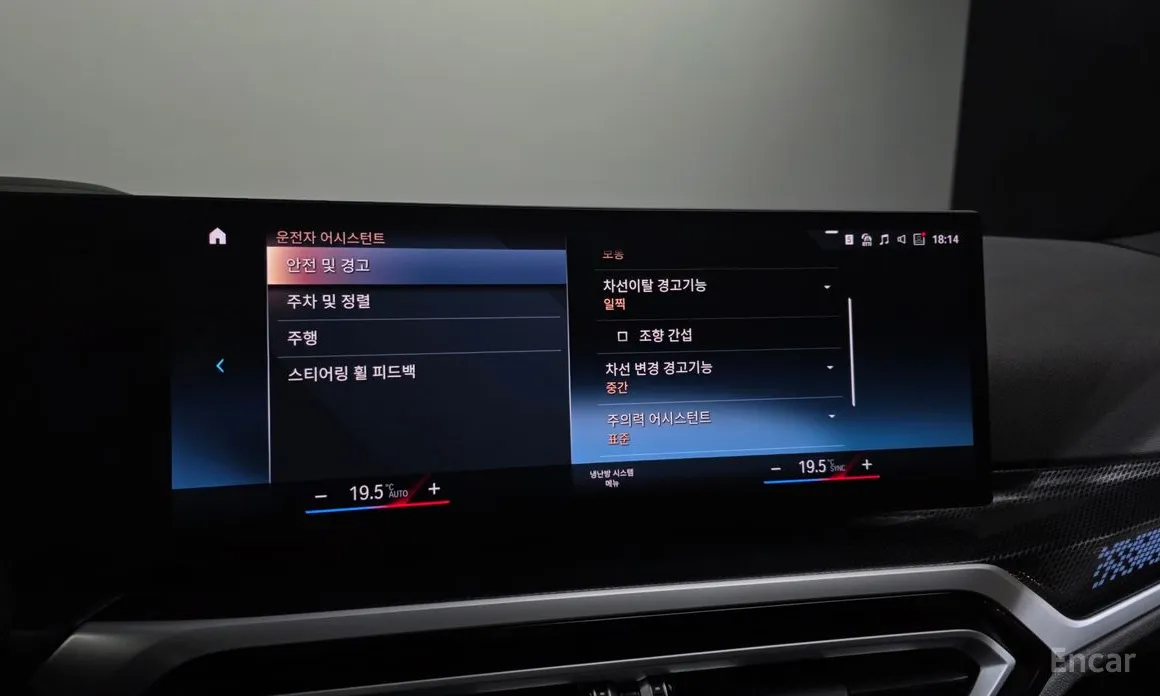 Фото 16 - BMW 2 Series