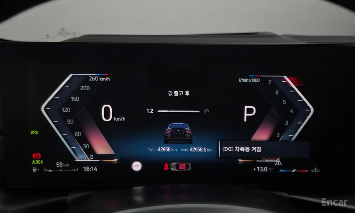 Фото 8 - BMW 2 Series