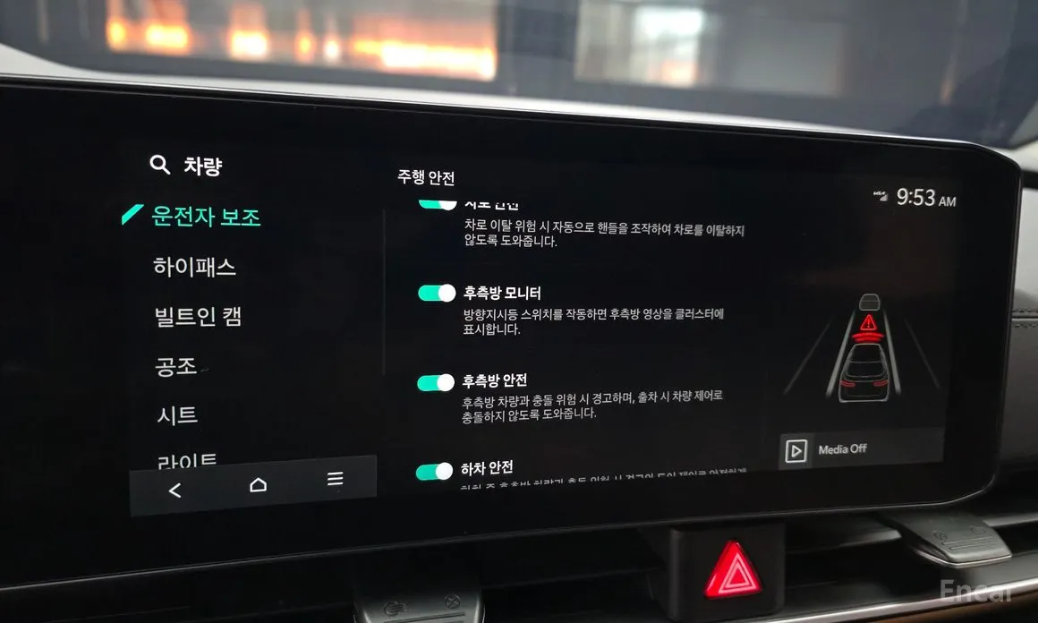 Фото 15 - Kia Carnival