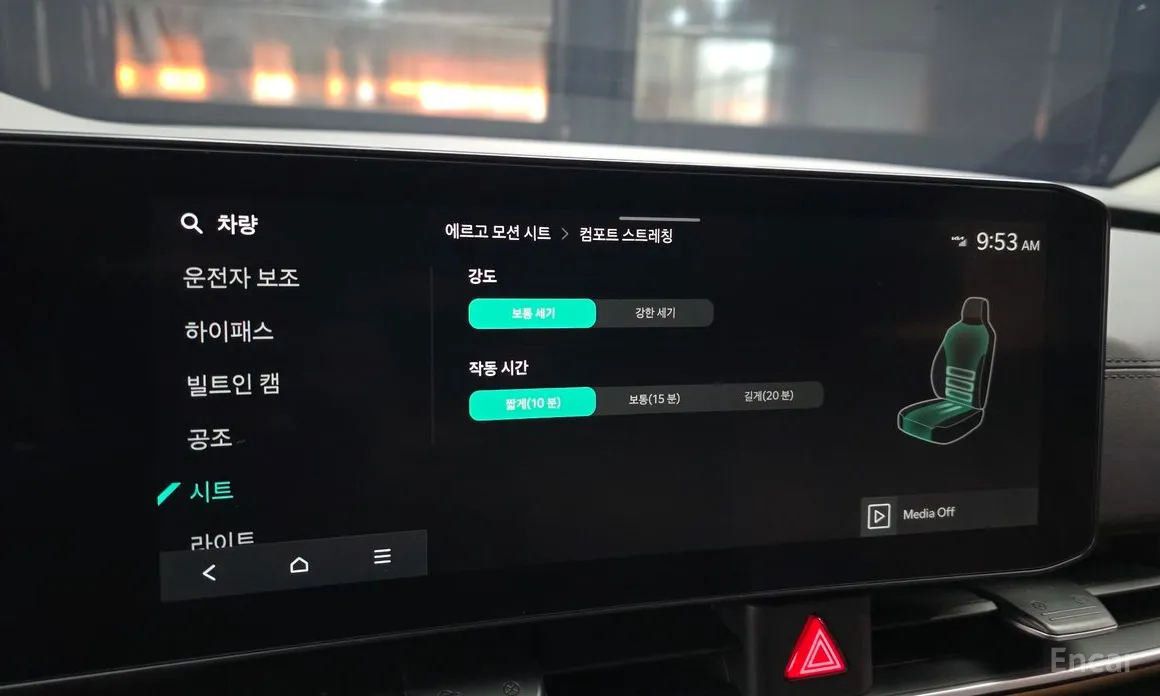 Фото 16 - Kia Carnival