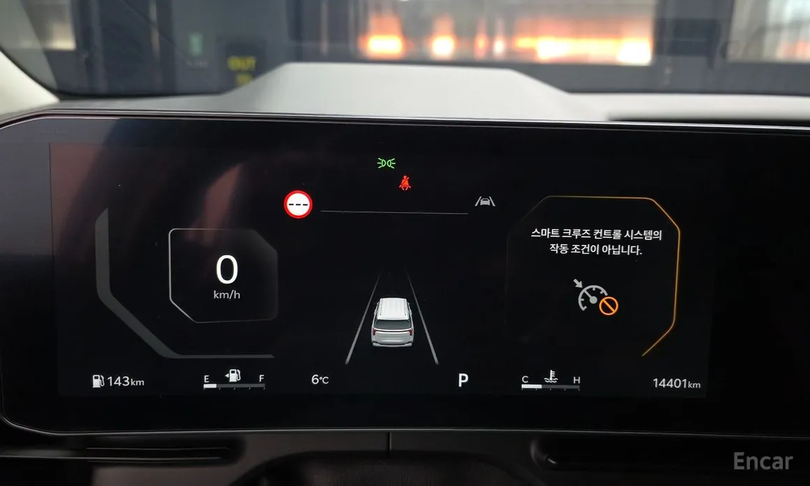 Фото 8 - Kia Carnival