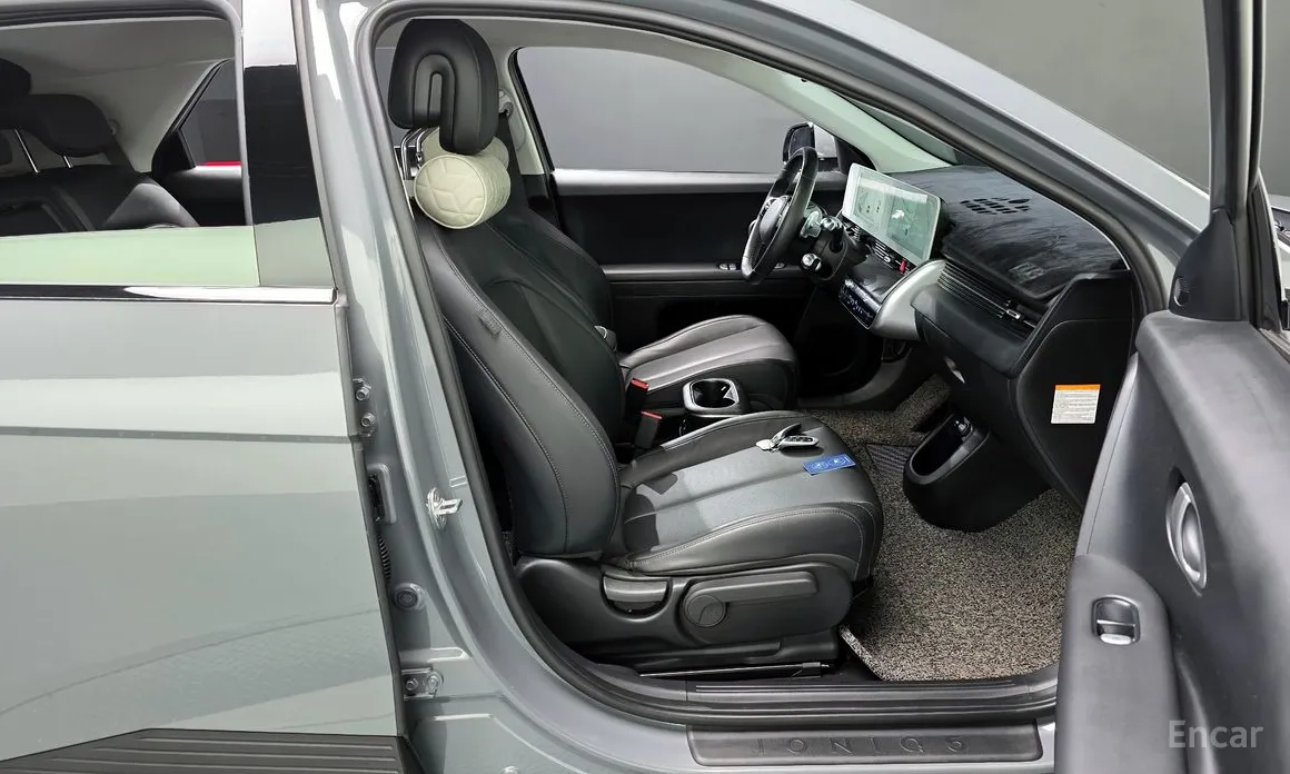 Photo 10 - Hyundai Ioniq 5