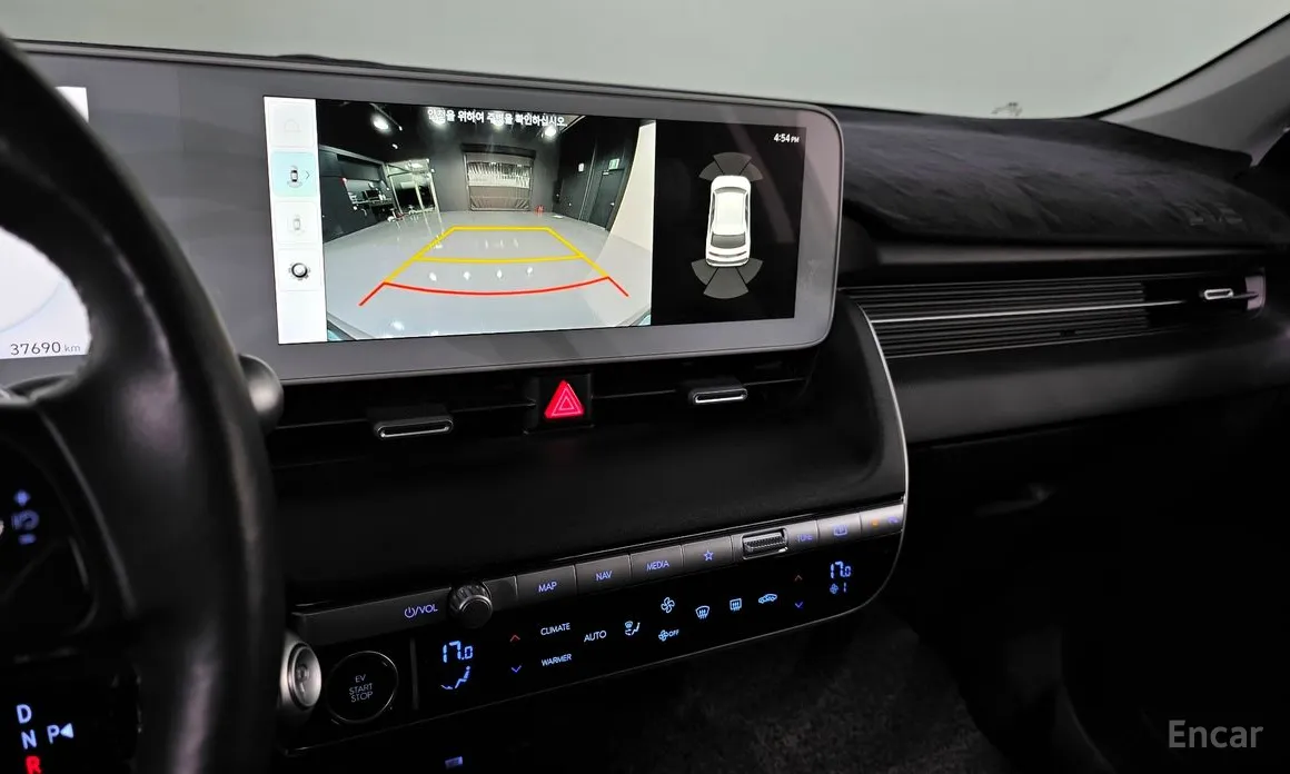 Photo 16 - Hyundai Ioniq 5