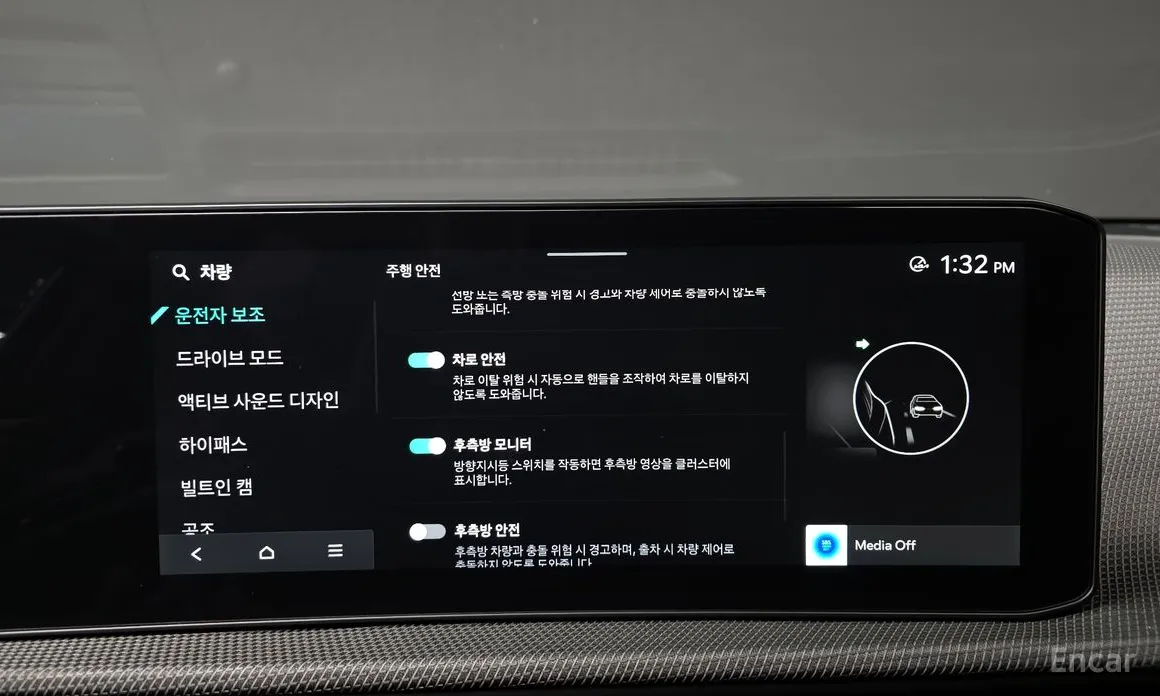 Фото 16 - Kia EV6