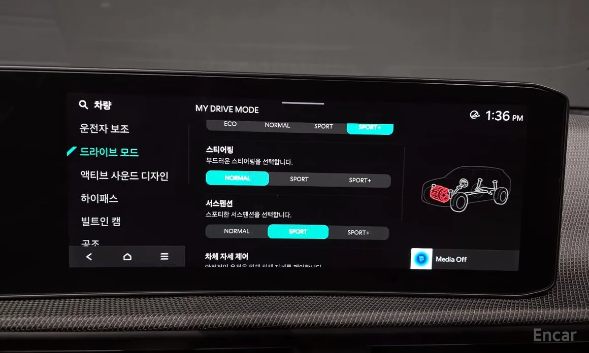 Фото 17 - Kia EV6