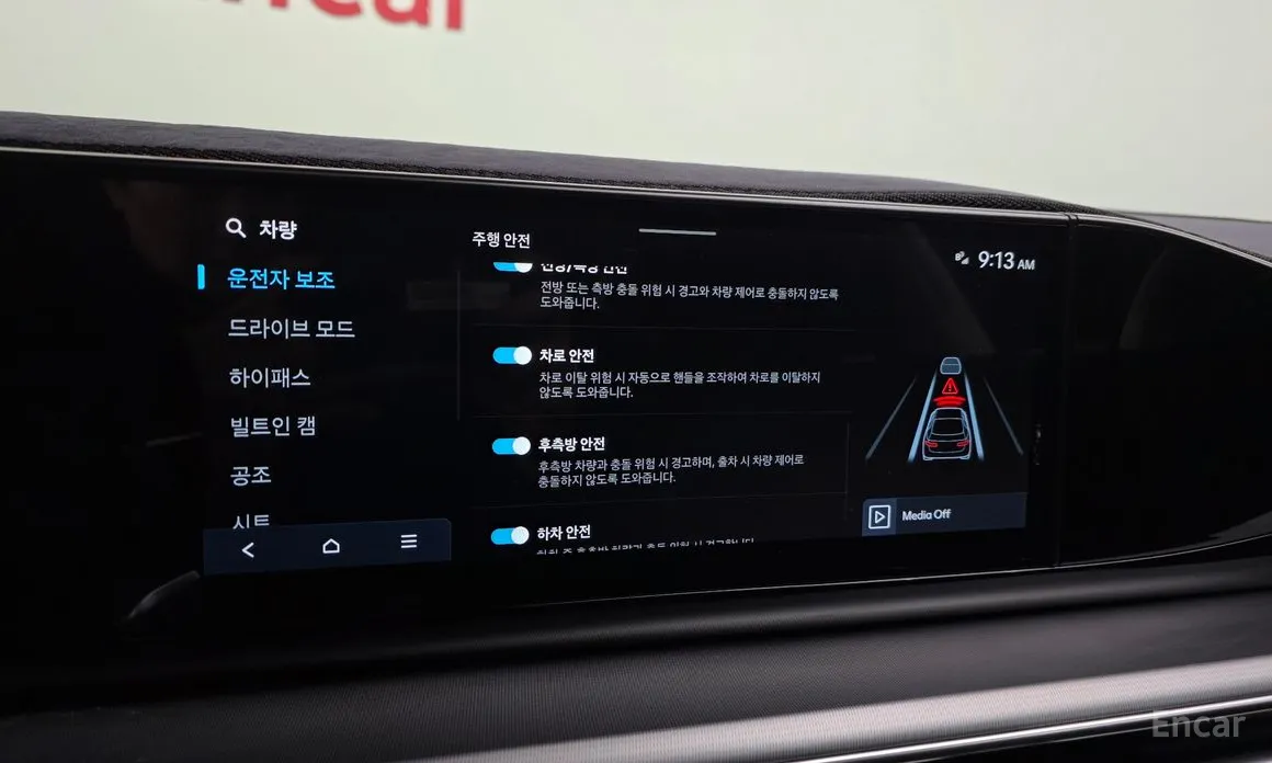Hyundai Grandeur 2022 3.5 LPG 2WD (Taxi)