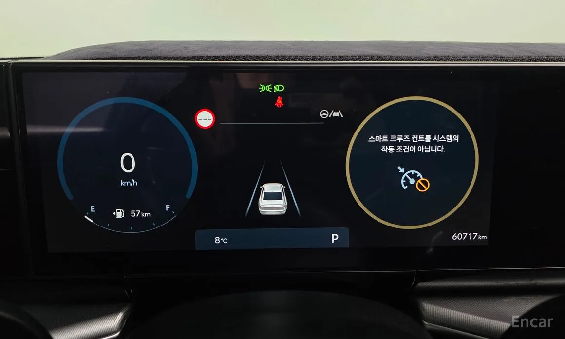Hyundai Grandeur 2022 3.5 LPG 2WD (Taxi)