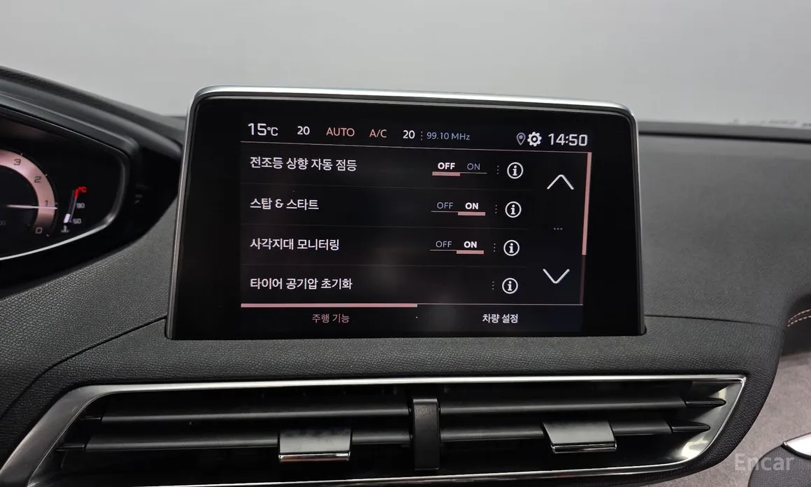 Фото 16 - Peugeot 3008