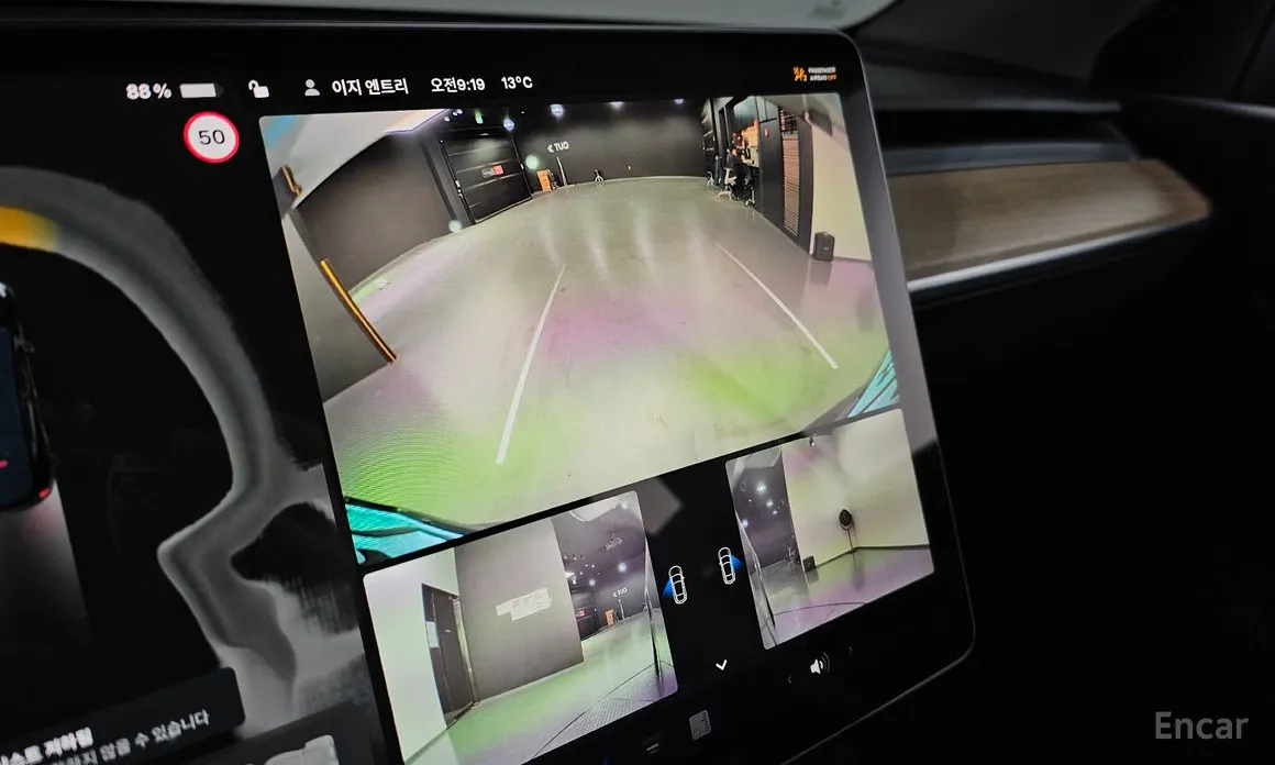 Фото 14 - Tesla Model Y