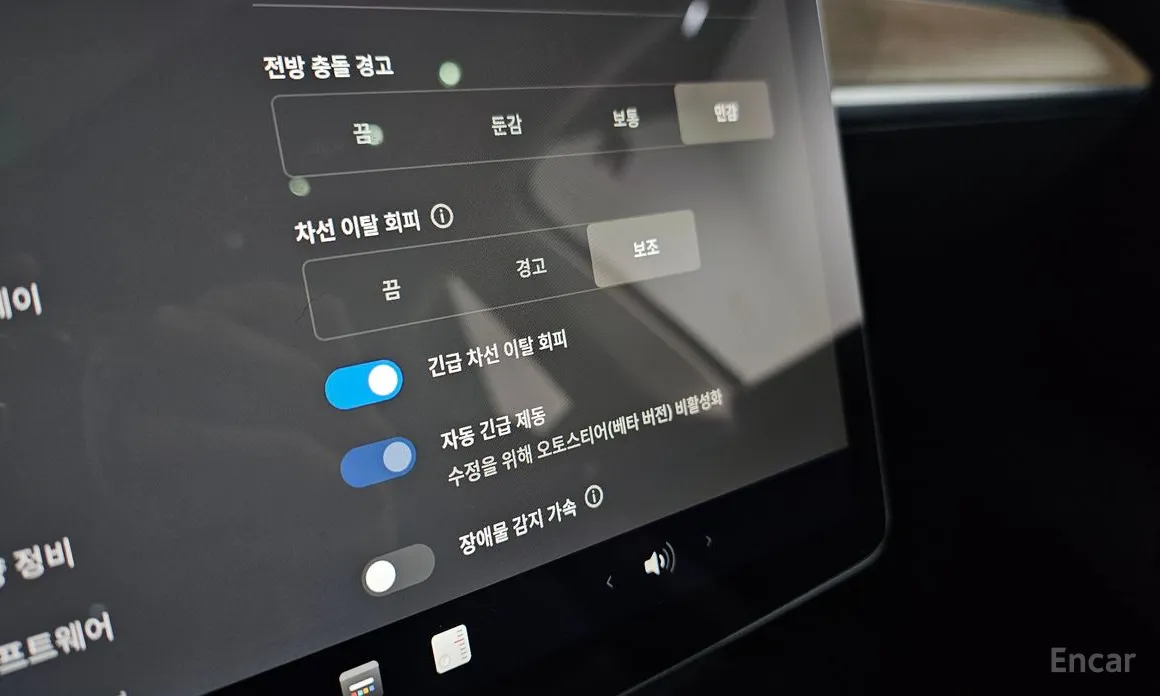 Фото 16 - Tesla Model Y