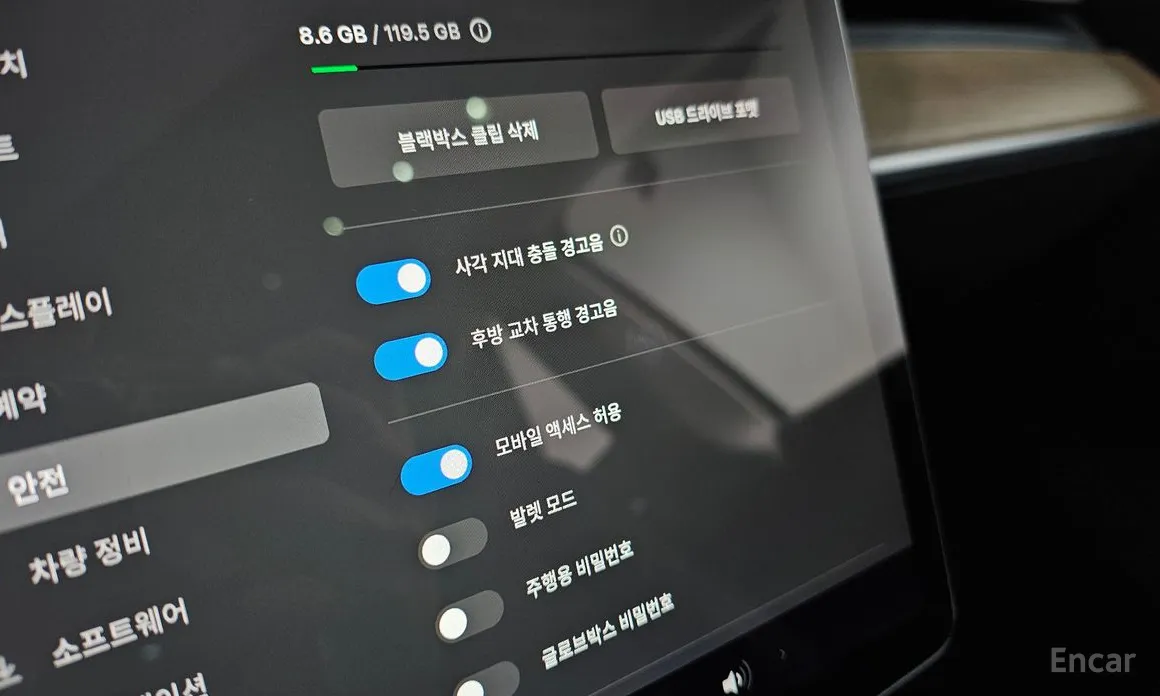 Фото 18 - Tesla Model Y