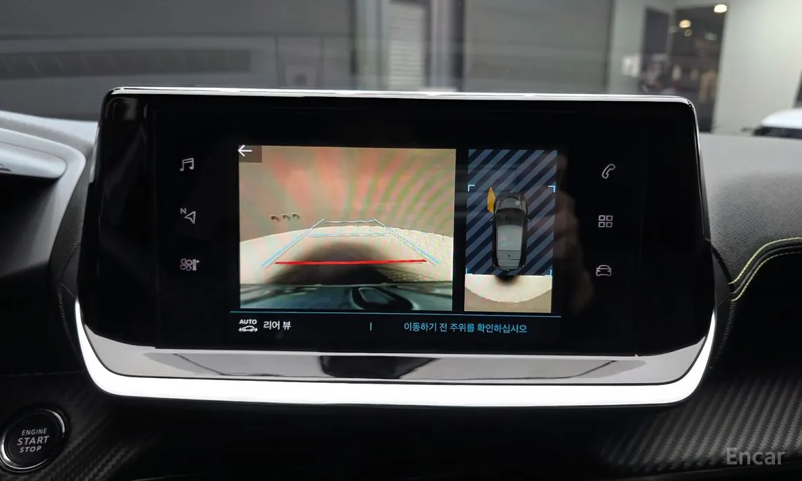 Фото 15 - Peugeot 208