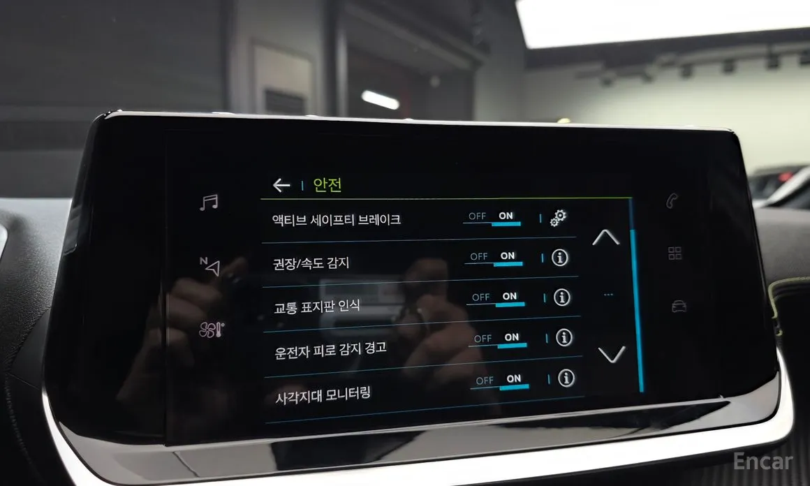 Фото 16 - Peugeot 208