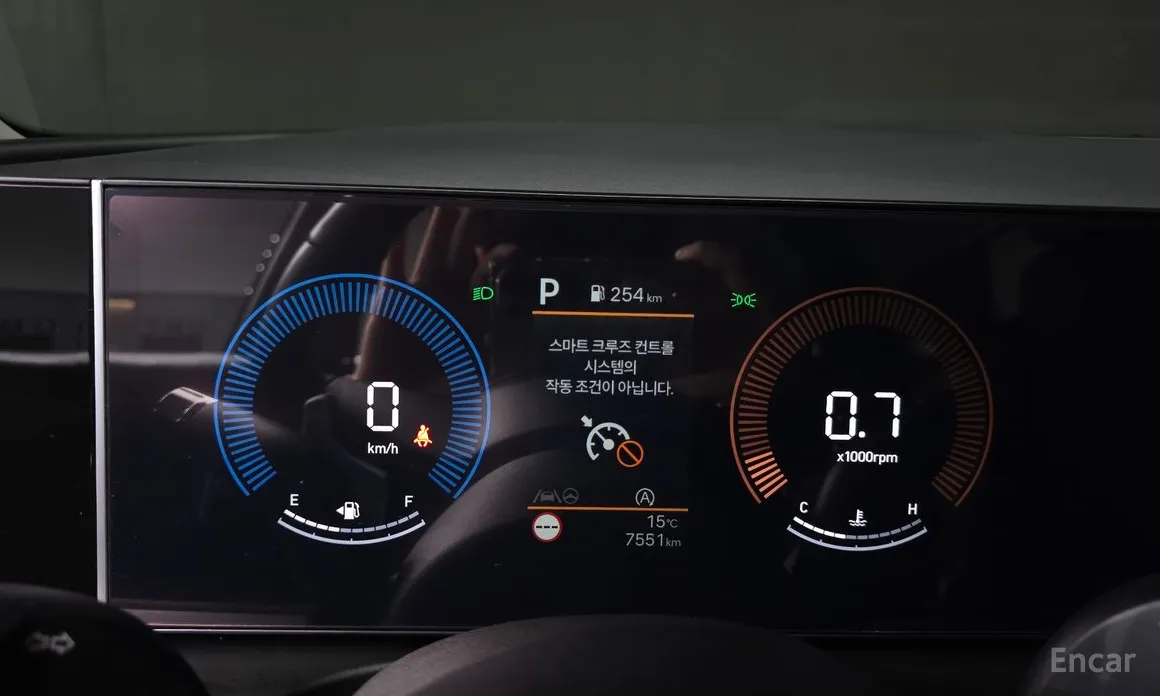 Hyundai Tucson 2023 Gasoline 1.6 Turbo 2WD