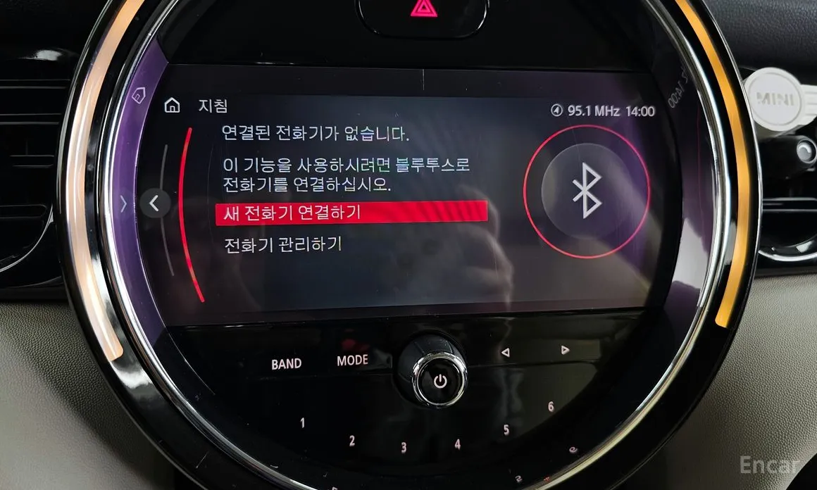 Фото 18 - Mini Cooper