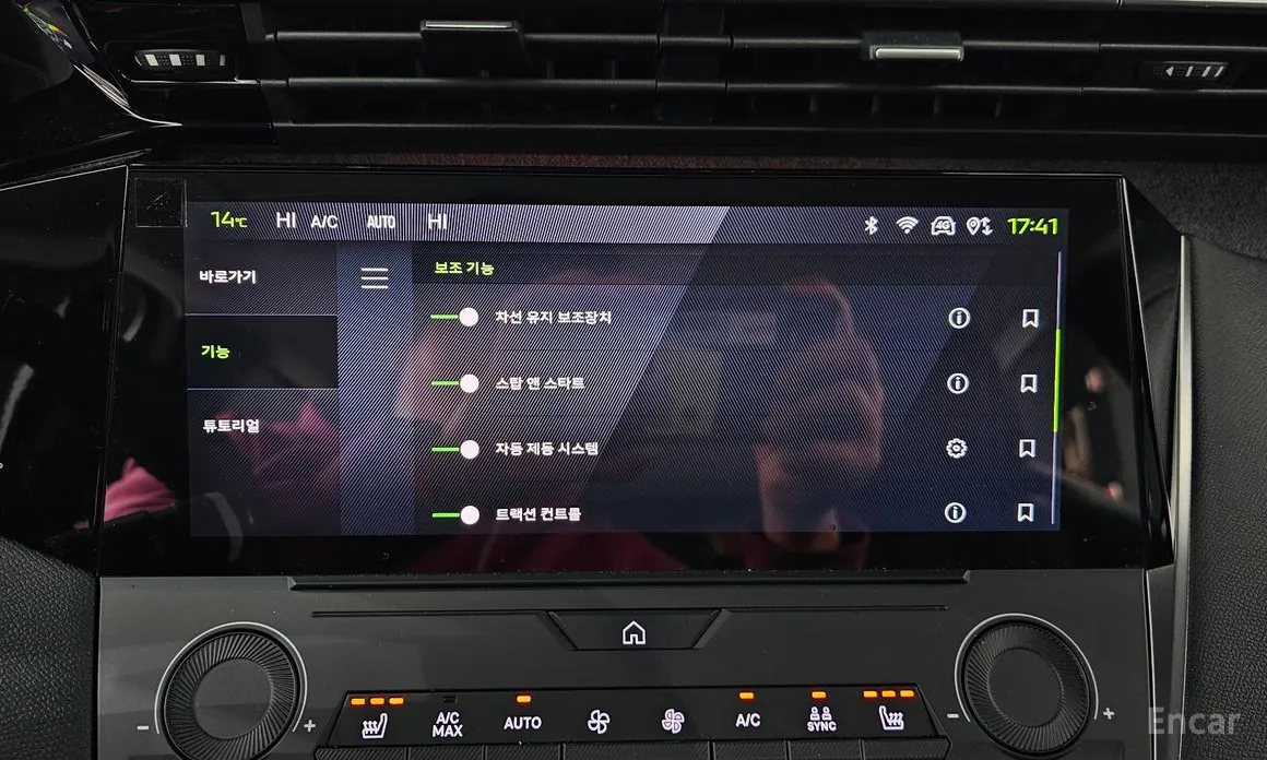 Фото 17 - Peugeot 308