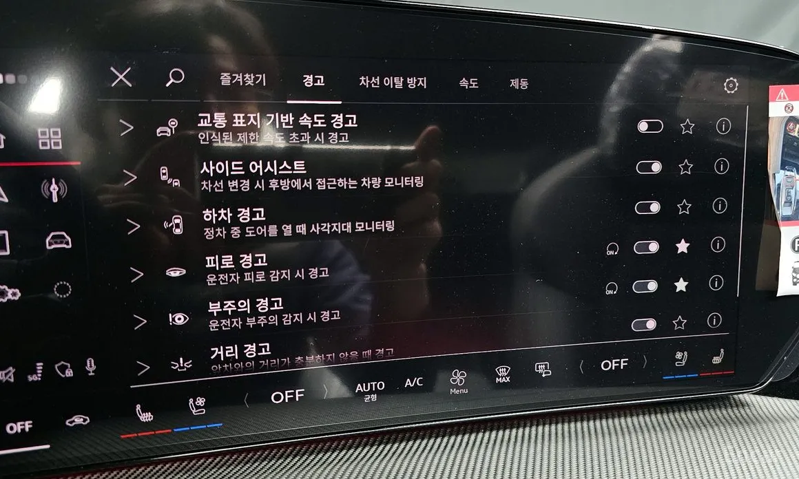 Фото 16 - Audi Q5