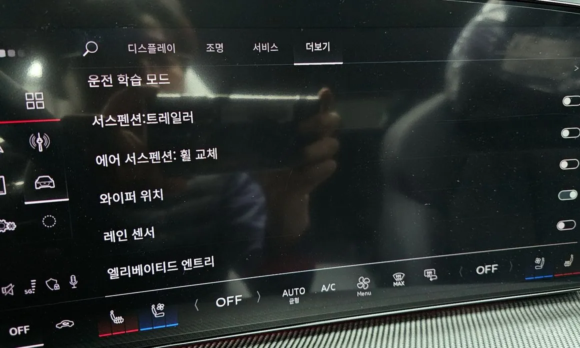 Фото 17 - Audi Q5