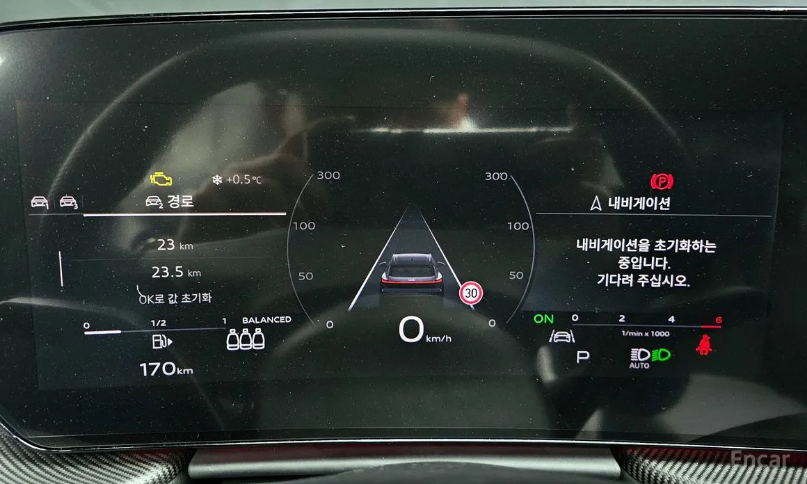 Фото 8 - Audi Q5