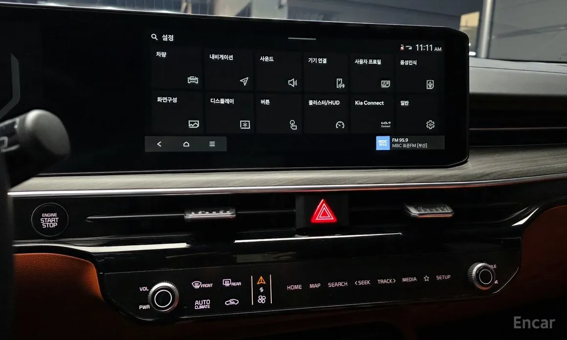 Фото 15 - Kia K5