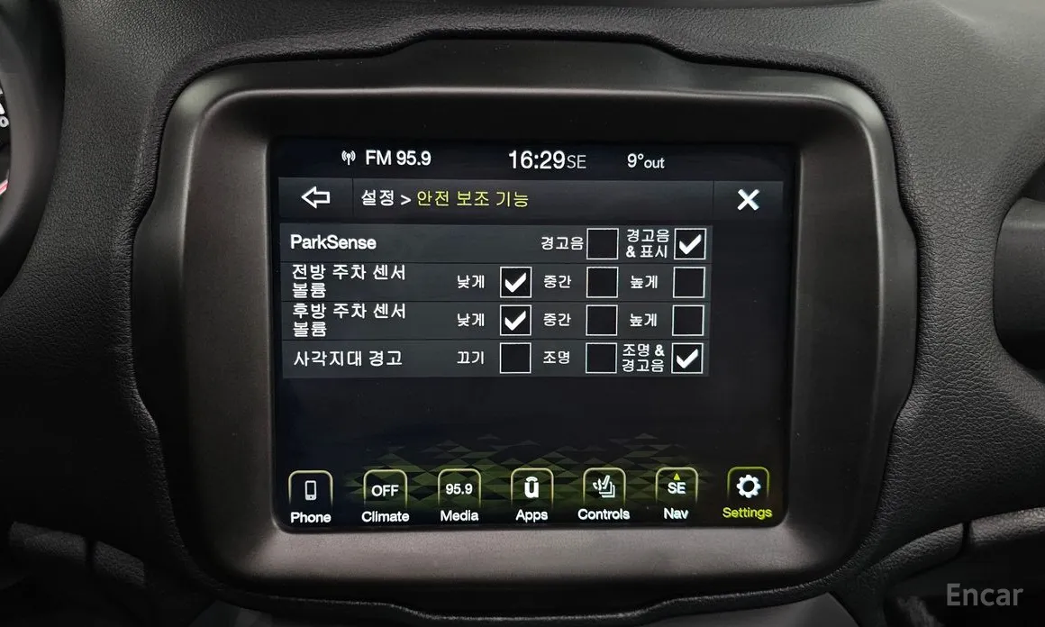 Фото 20 - Jeep Renegade