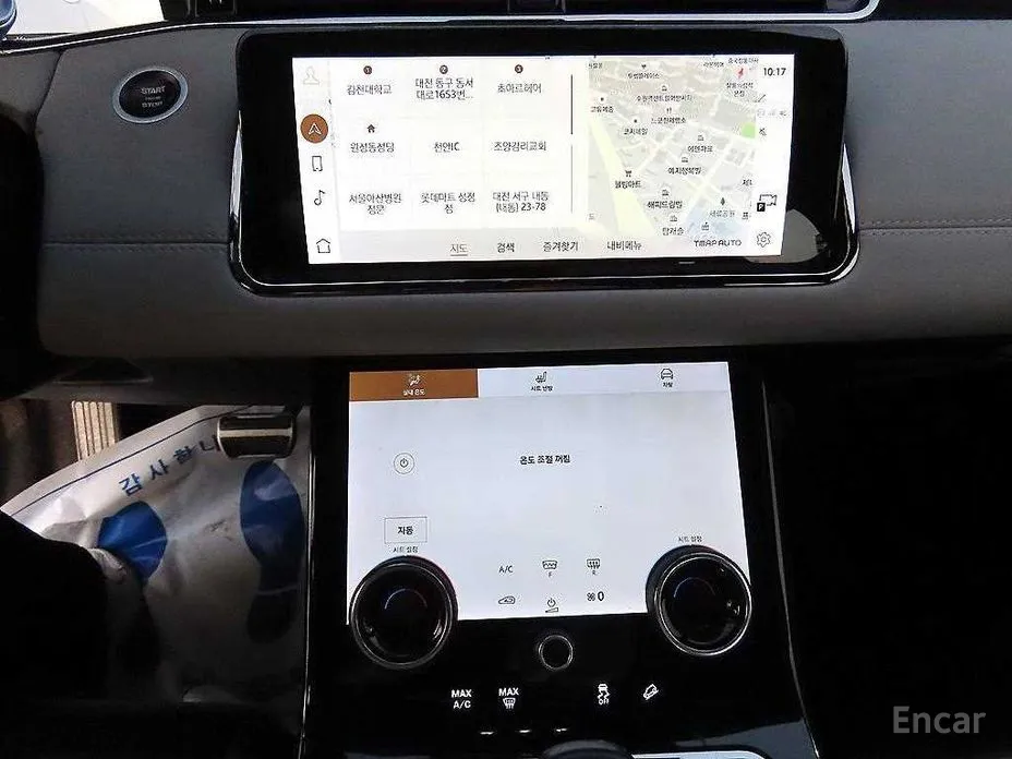 Фото 12 - Land Rover Range Rover Evoque