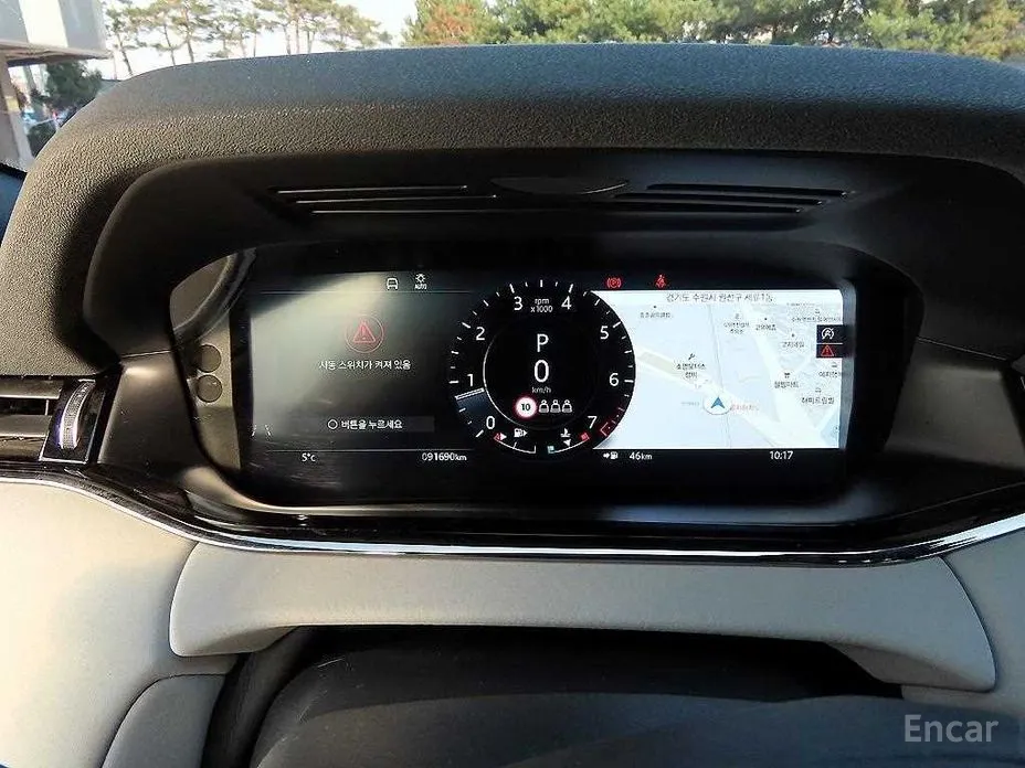 Фото 8 - Land Rover Range Rover Evoque