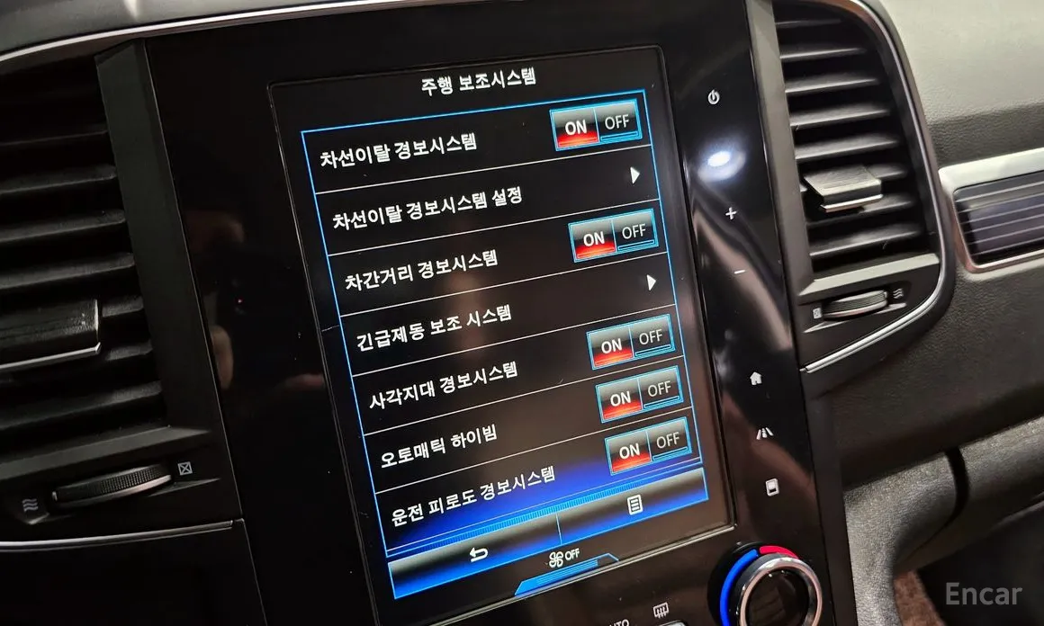 Фото 18 - Renault QM6