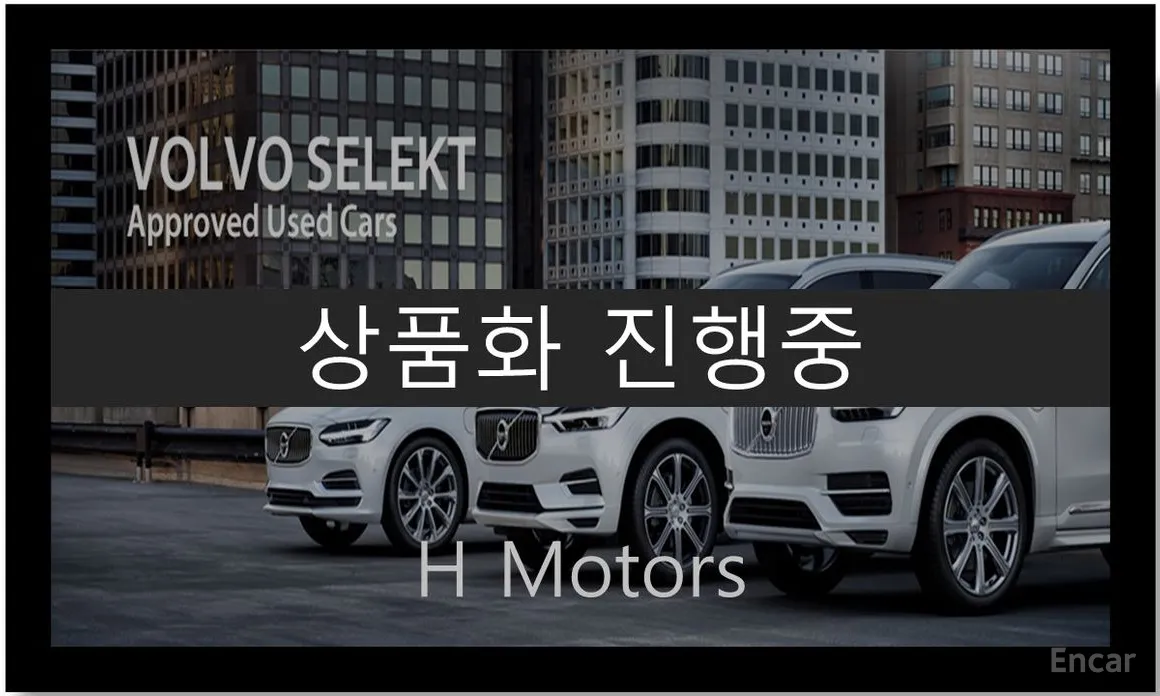 Фото 3 - Volvo V60