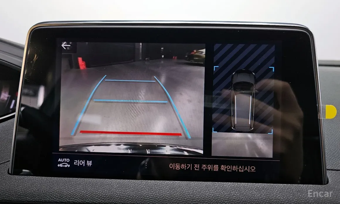 Фото 15 - Peugeot 5008