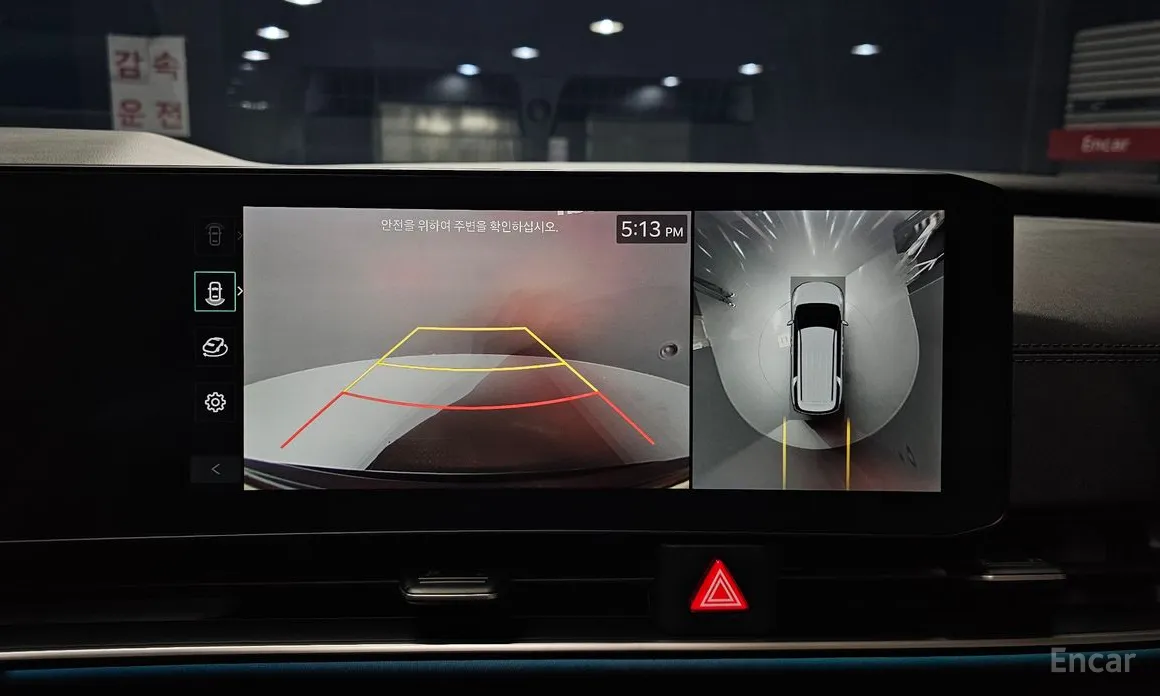 Фото 15 - Kia Carnival