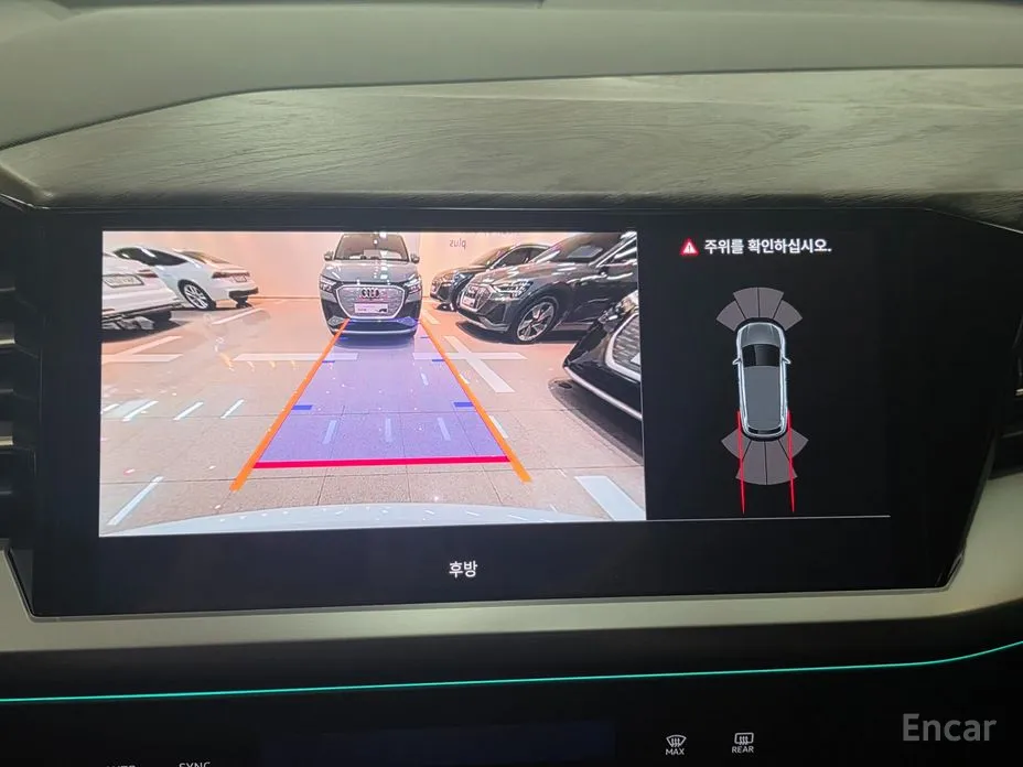 Фото 11 - Audi Q4 e-tron