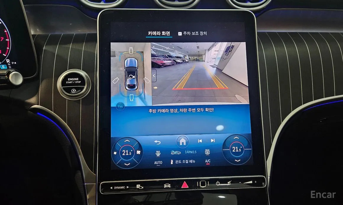 Фото 15 - Mercedes-Benz GLC-Class