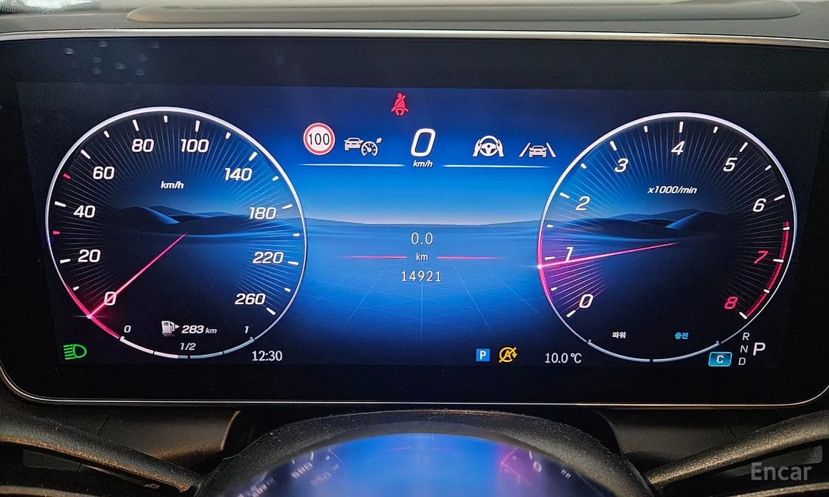 Фото 8 - Mercedes-Benz GLC-Class