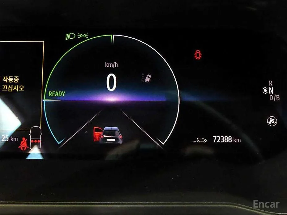 Фото 9 - Renault Zoe