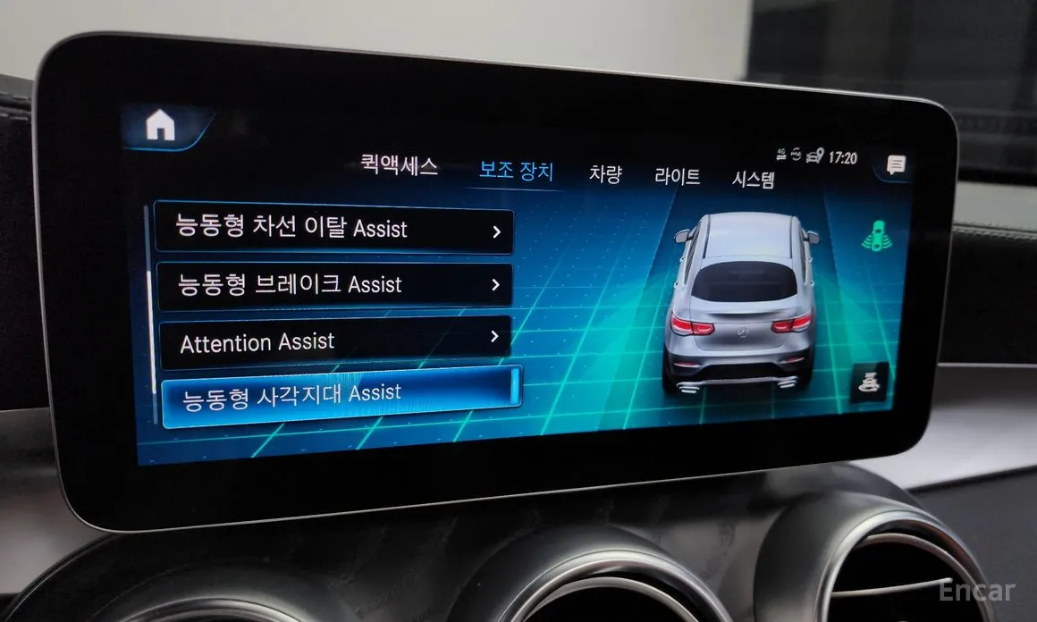 Photo 17 - Mercedes-Benz GLC-Class