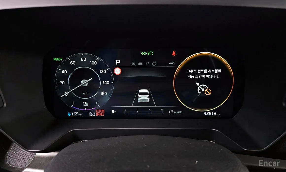 Фото 8 - Kia Ray