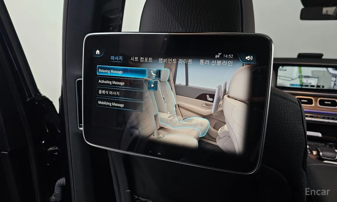 Фото 15 - Mercedes-Benz GLS-Class